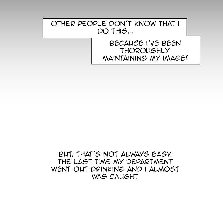 Page 12 of Chapter 1.2