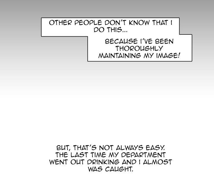 Page 12 of Chapter 1