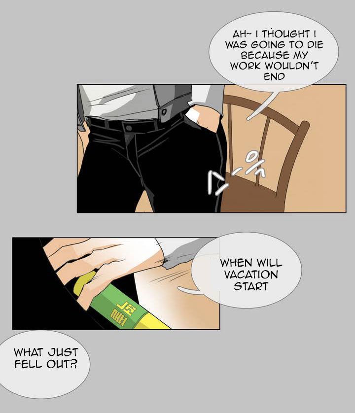 Page 15 of Chapter 1