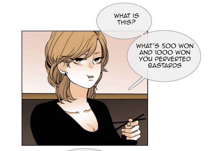 Page 23 of Chapter 1