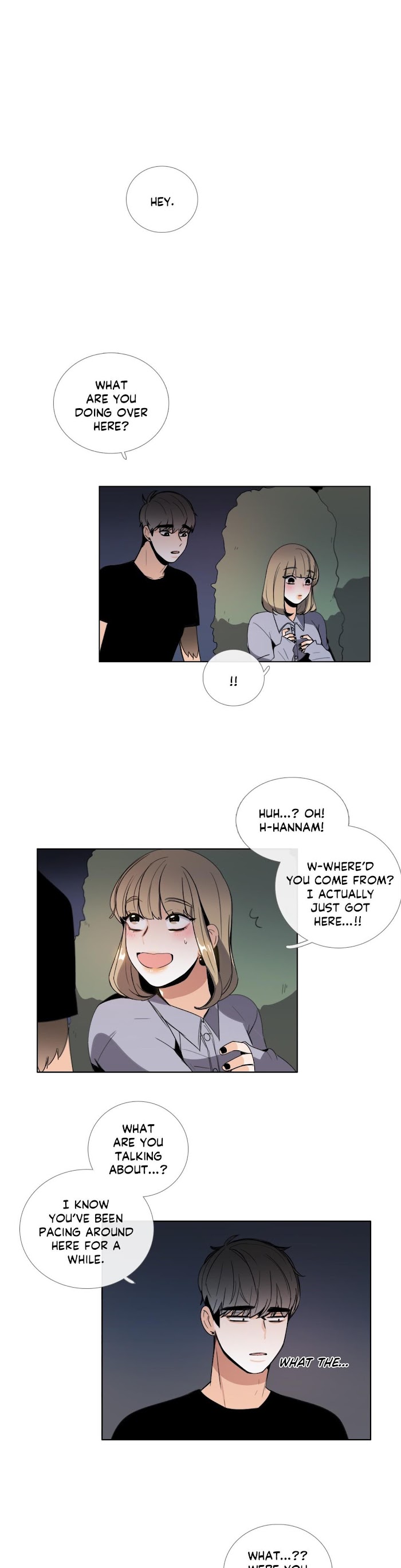 Page 7 of Chapter 107
