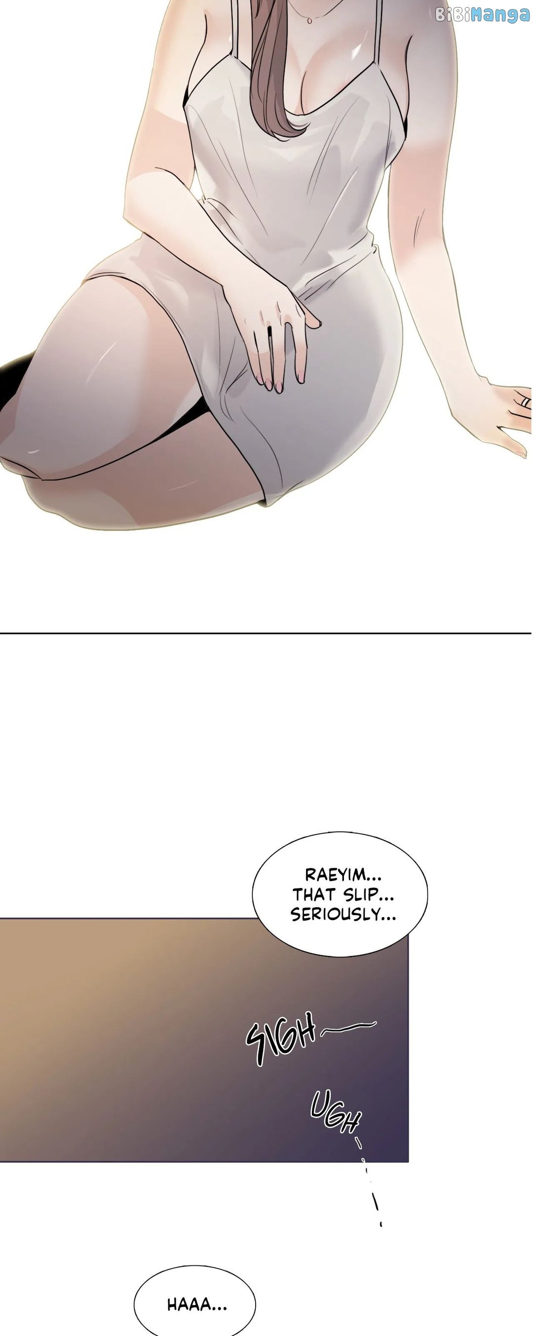 Page 16 of Chapter 125
