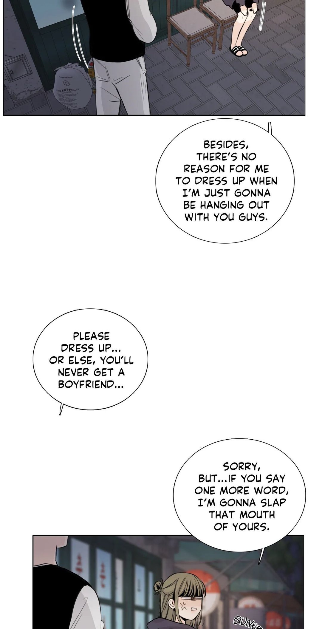 Page 11 of Chapter 129