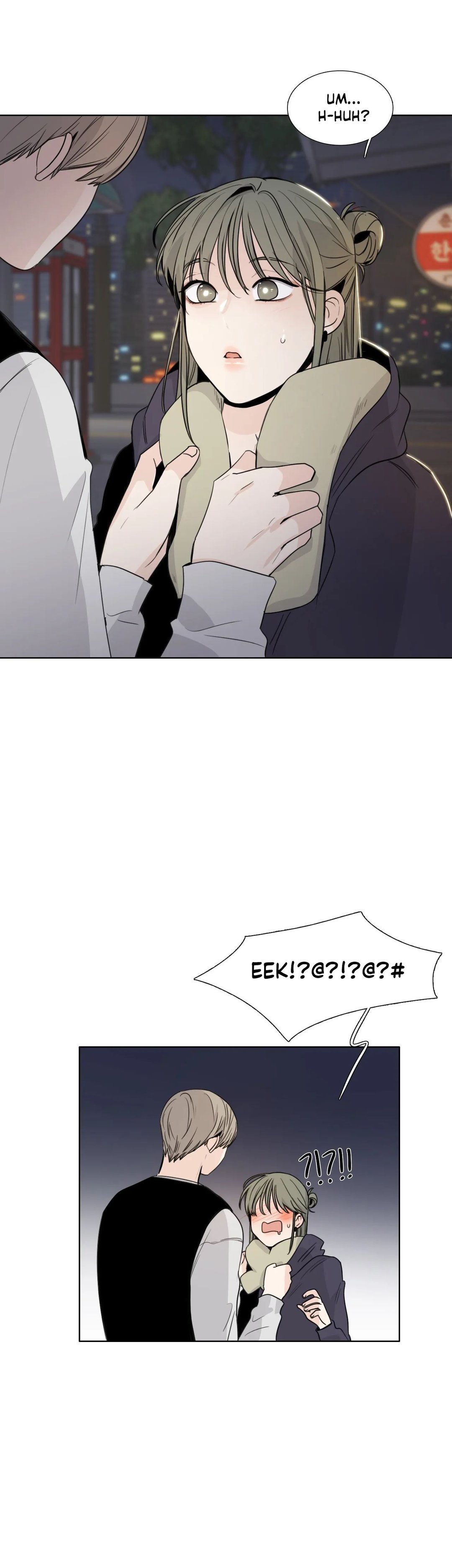 Page 13 of Chapter 129
