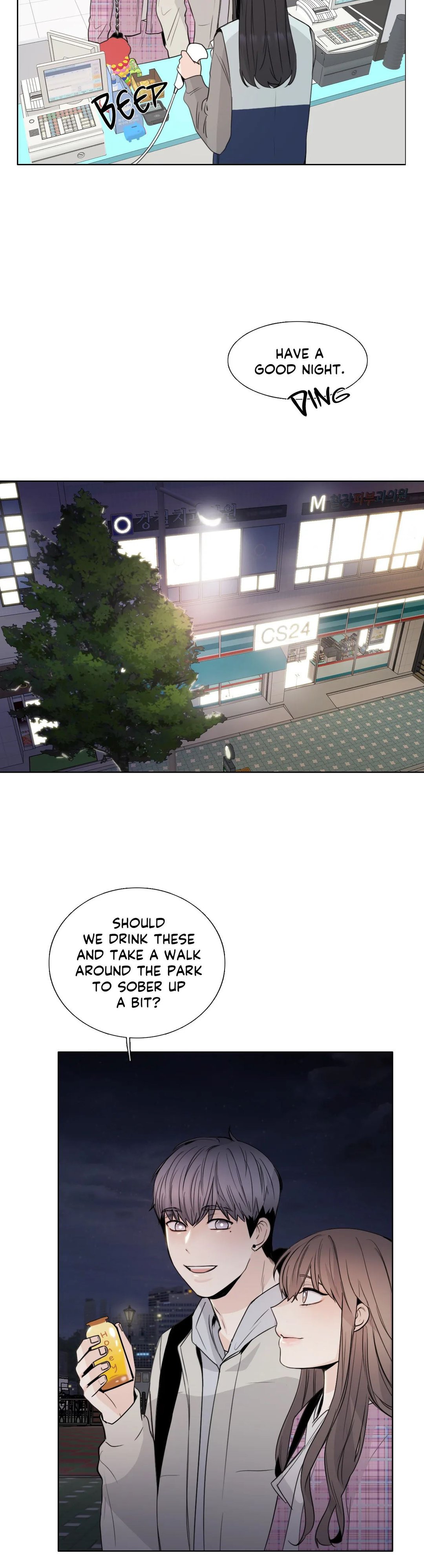 Page 21 of Chapter 129