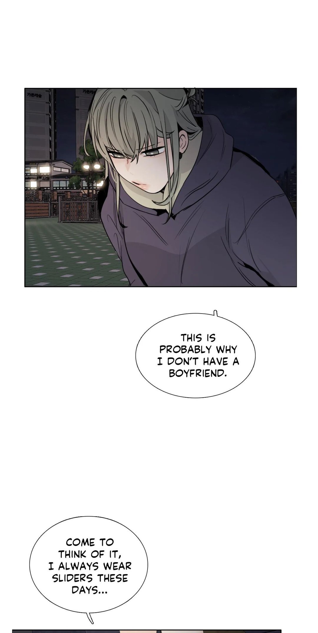 Page 2 of Chapter 131