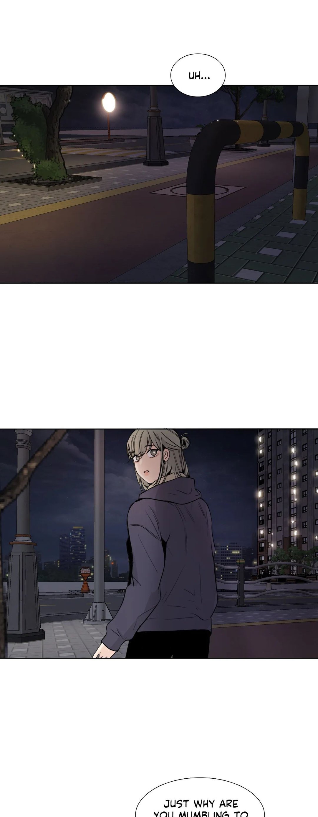 Page 7 of Chapter 131