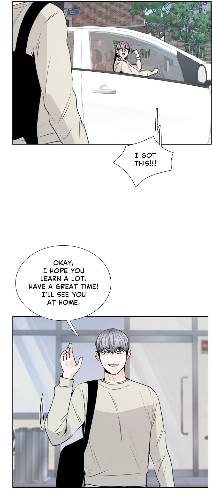 Page 24 of Chapter 132