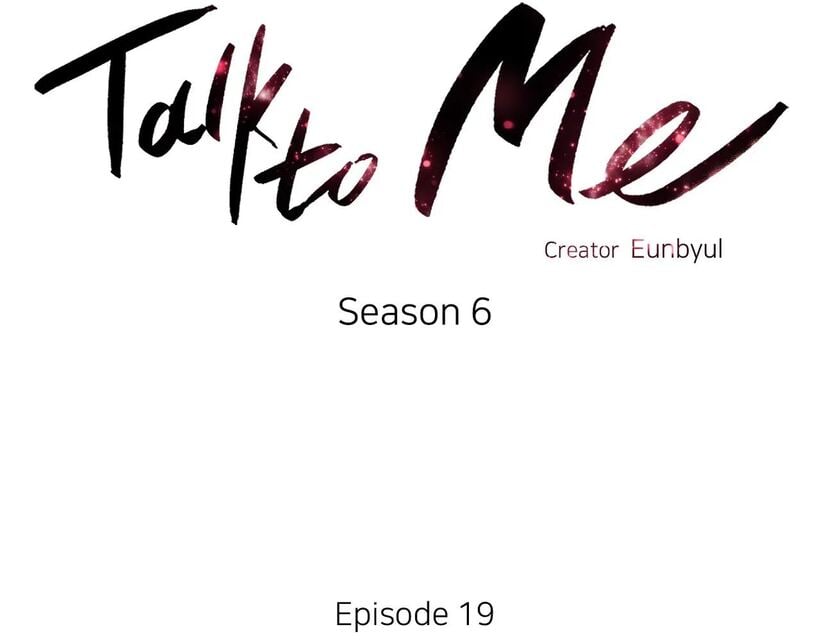 Page 3 of Chapter 133