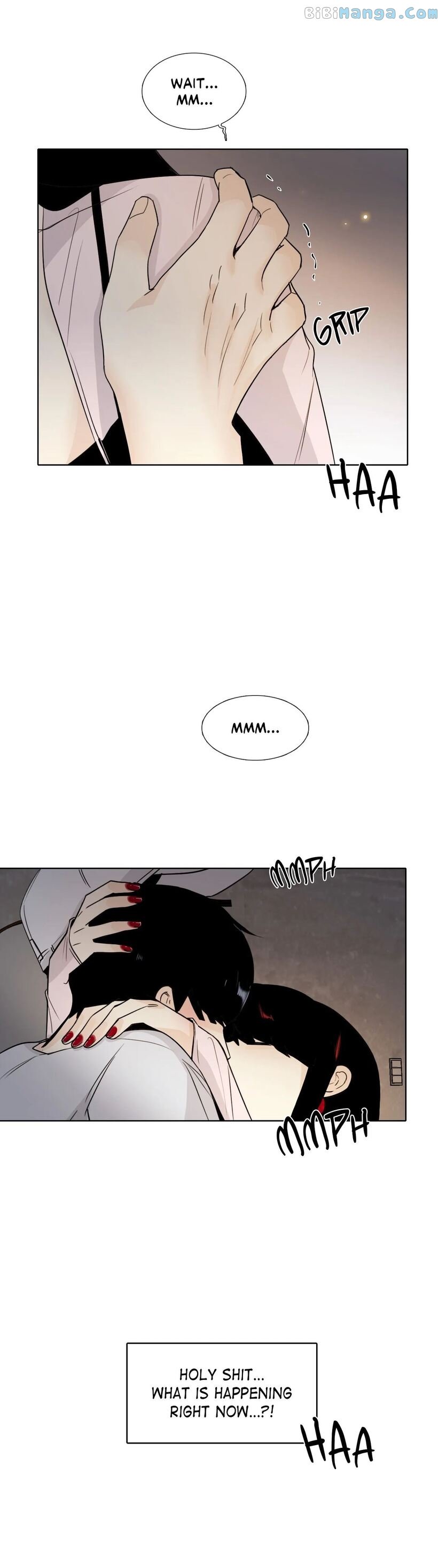 Page 12 of Chapter 143