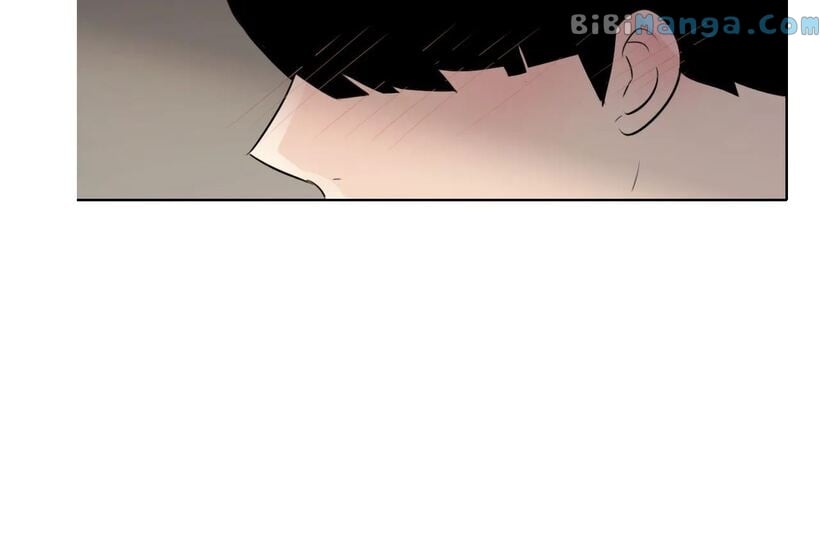 Page 20 of Chapter 143