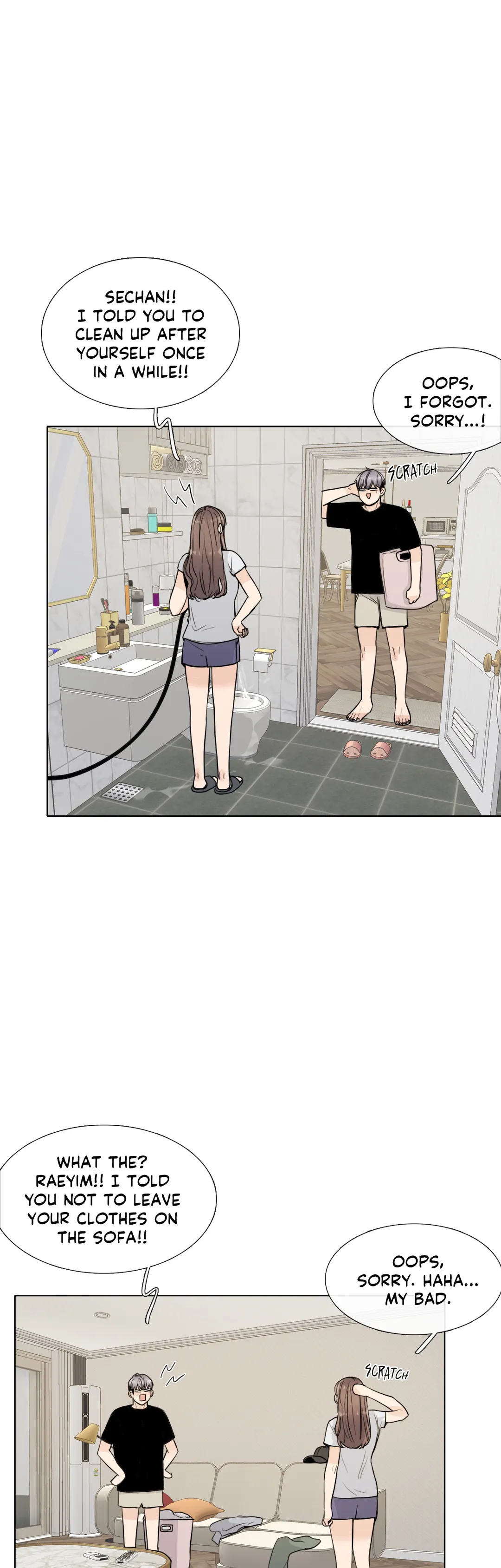Page 7 of Chapter 147