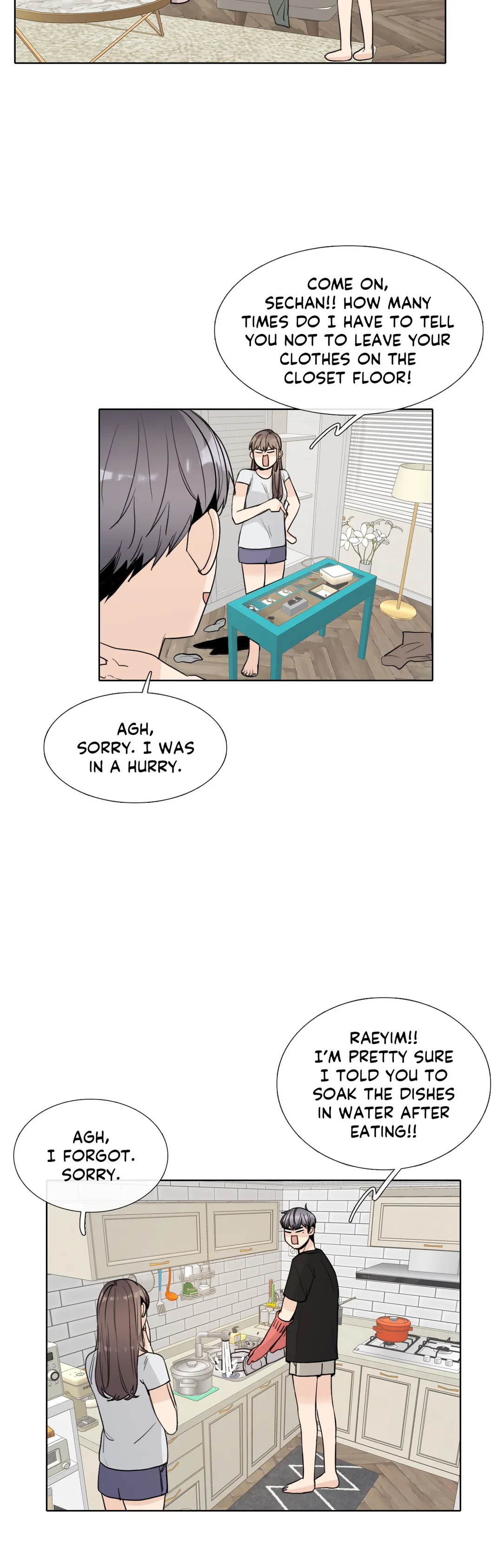 Page 8 of Chapter 147