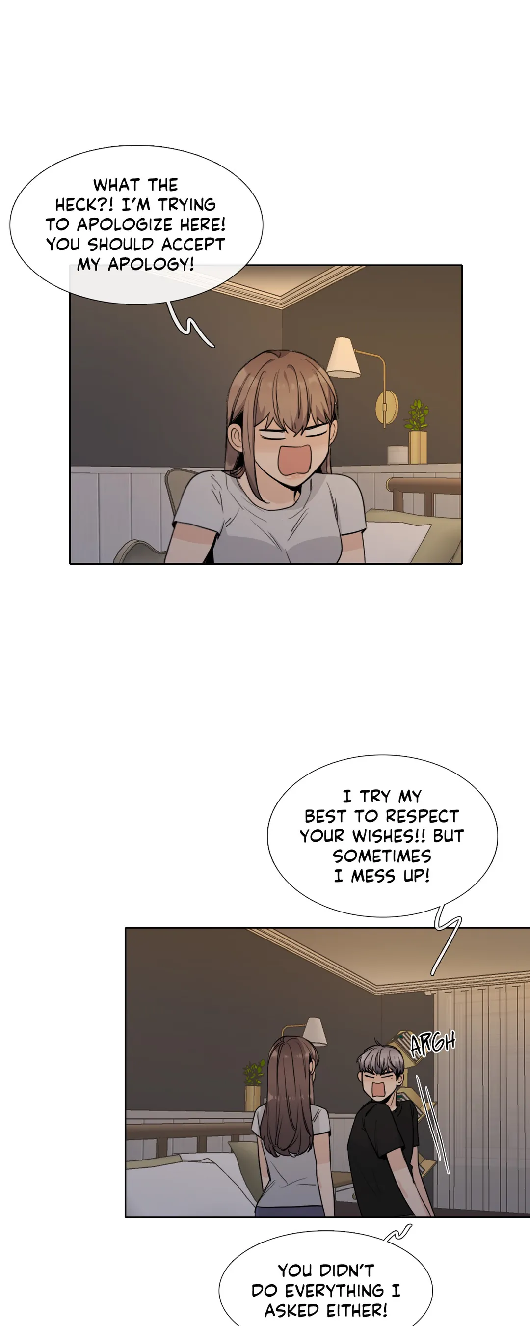 Page 12 of Chapter 147