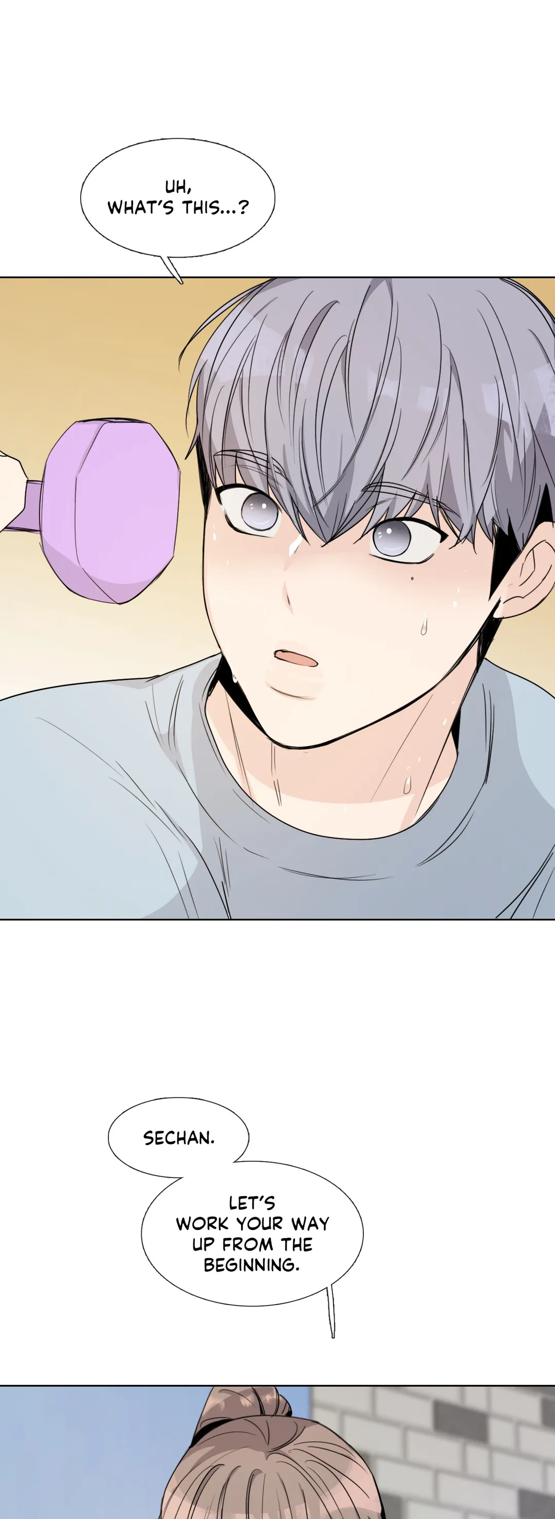 Page 11 of Chapter 150