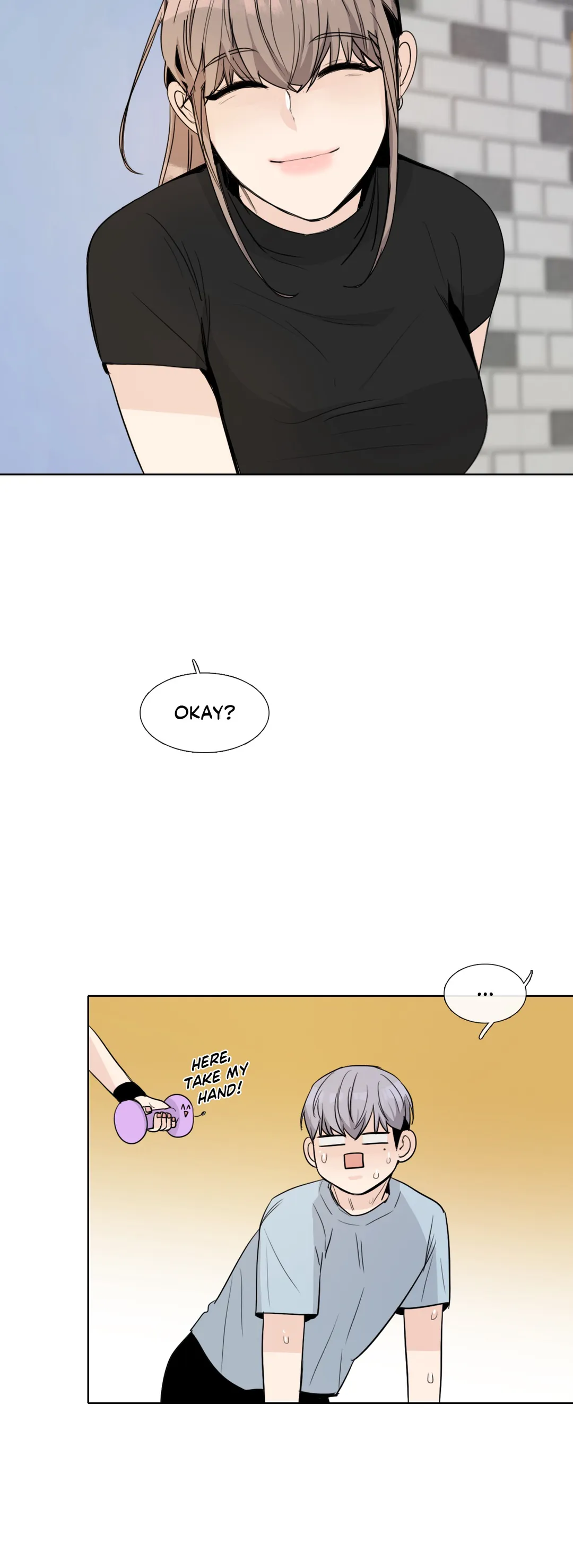 Page 12 of Chapter 150