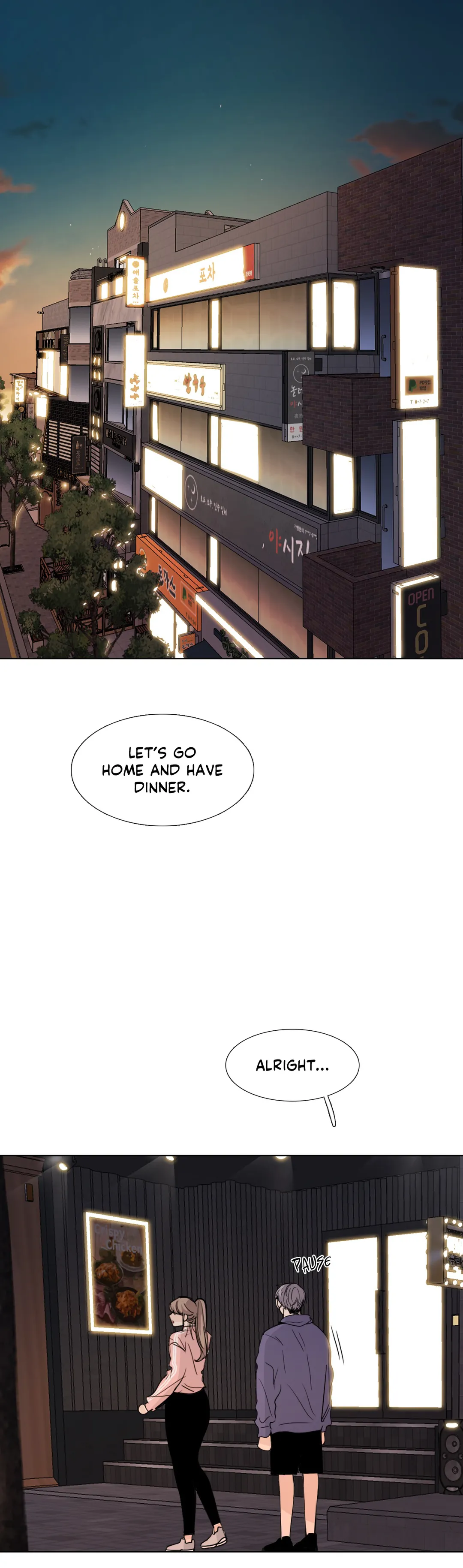Page 15 of Chapter 150