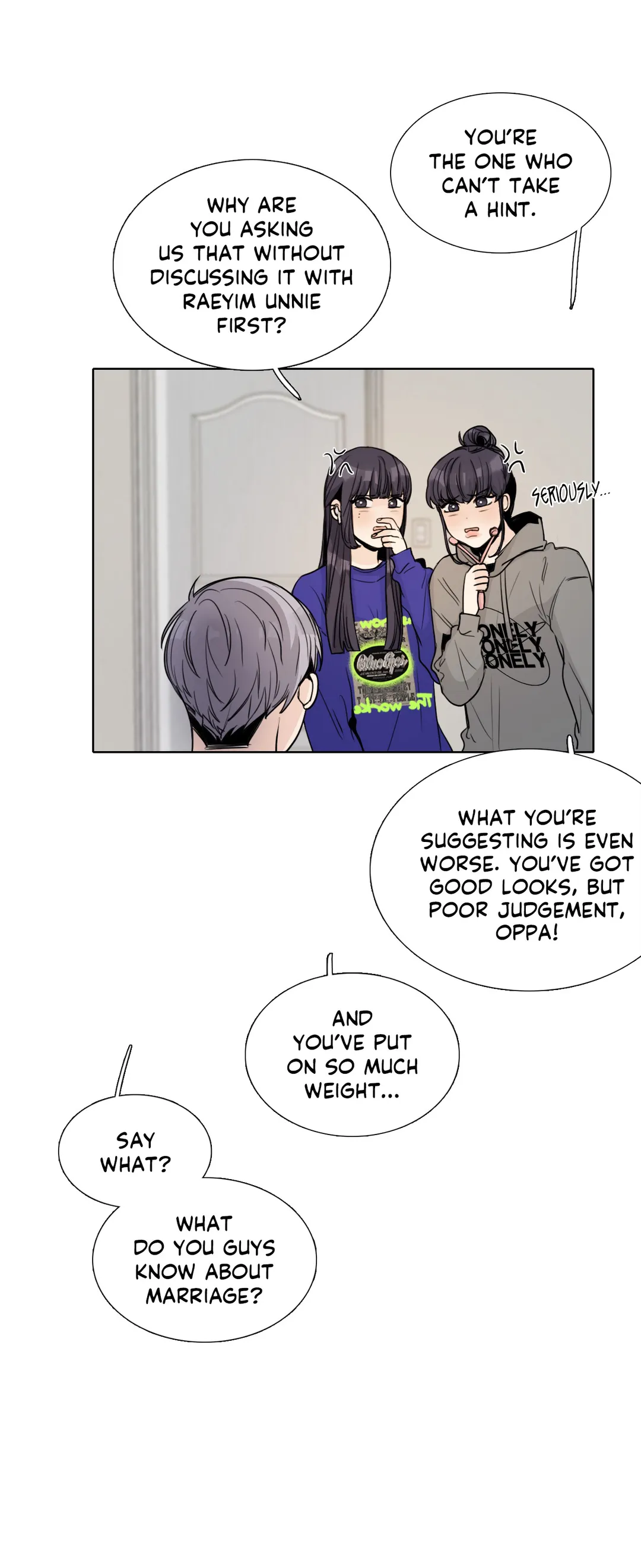 Page 3 of Chapter 151