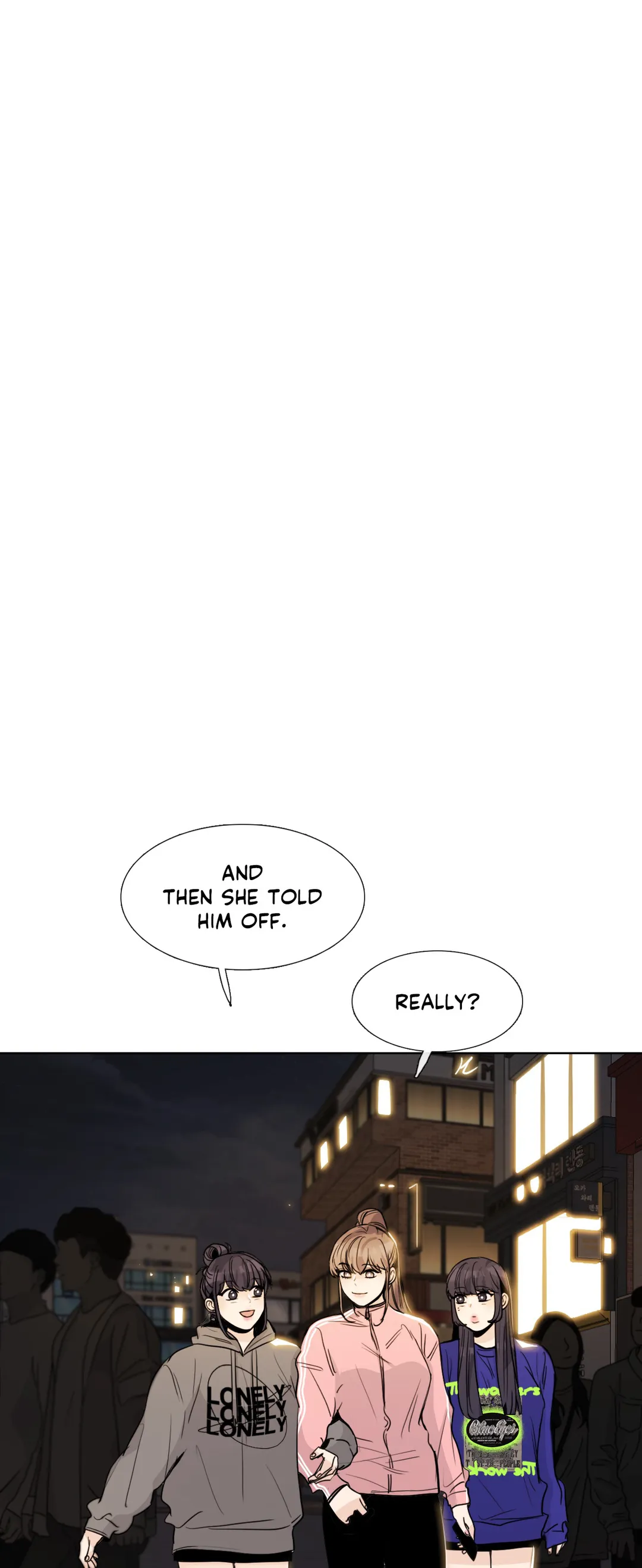 Page 7 of Chapter 151