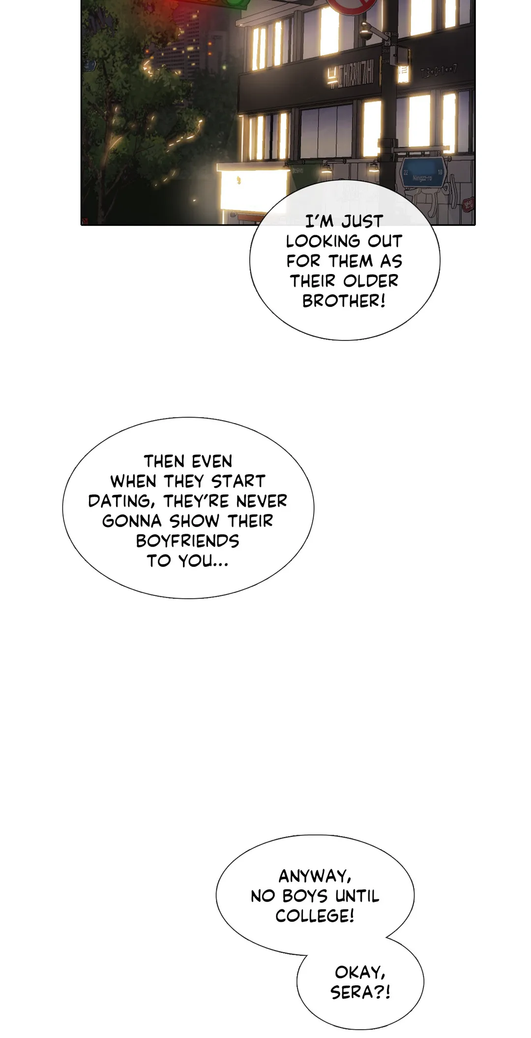 Page 32 of Chapter 151