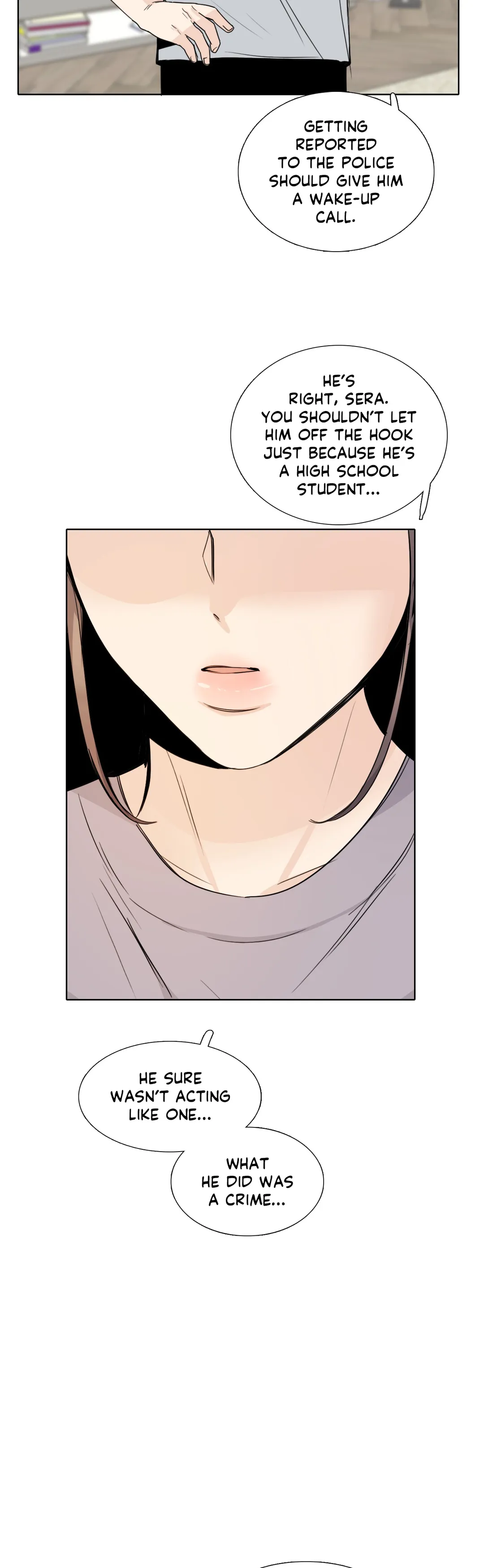 Page 18 of Chapter 152