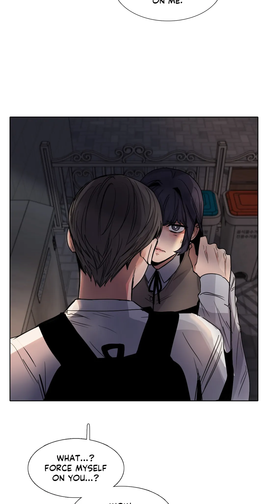 Page 4 of Chapter 153