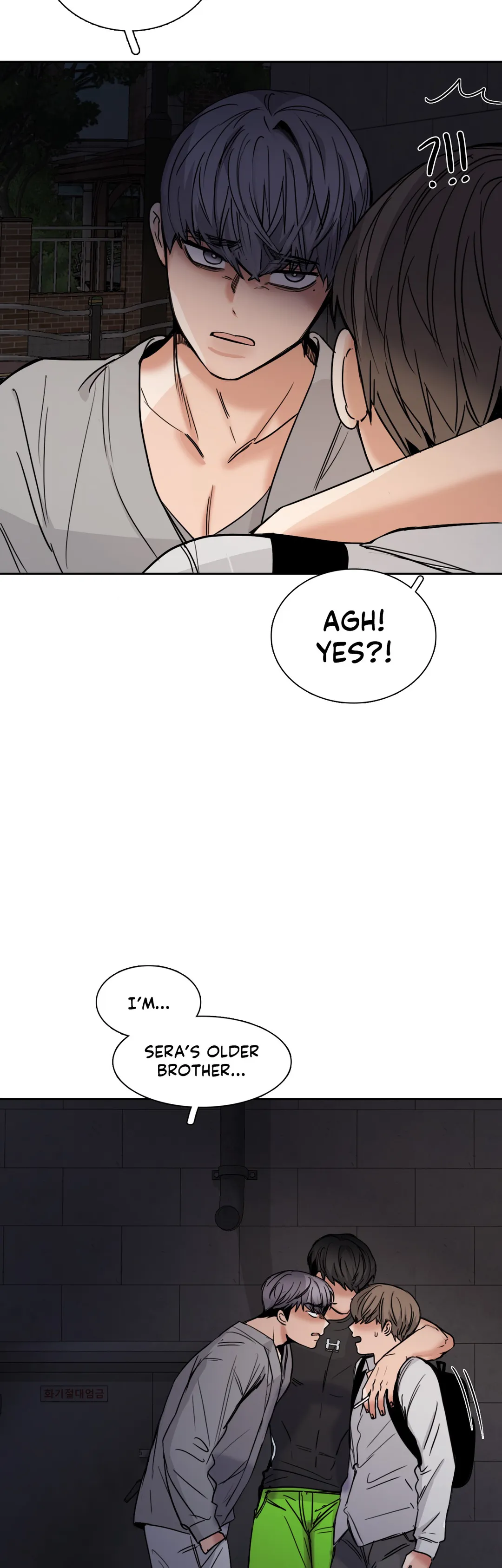 Page 16 of Chapter 154