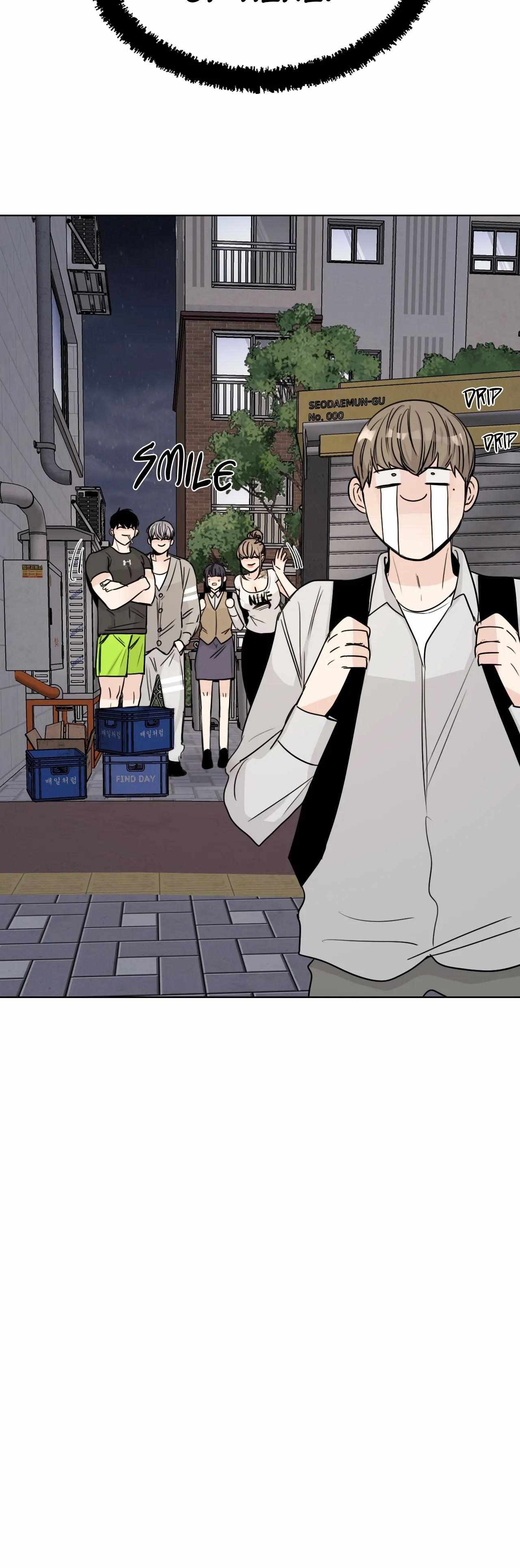 Page 15 of Chapter 155