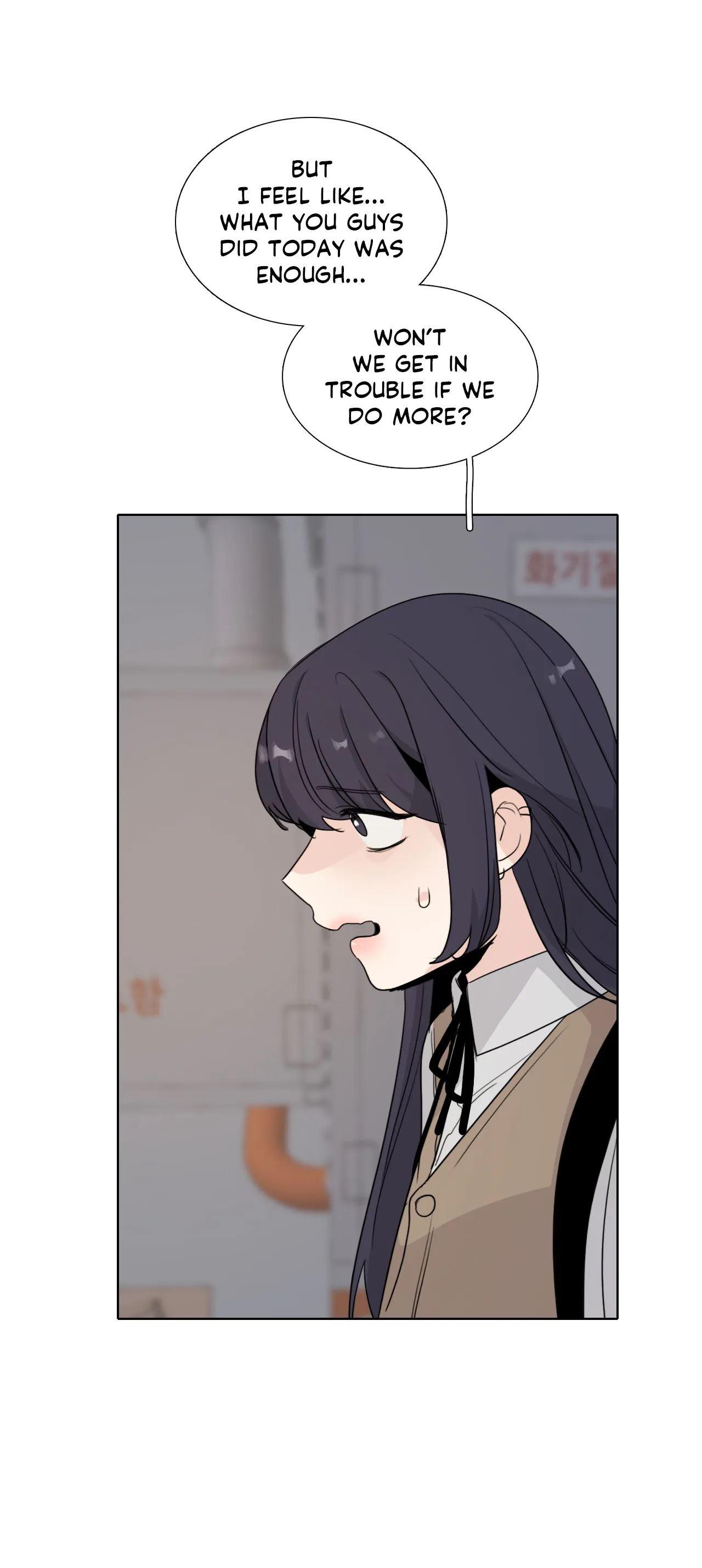 Page 23 of Chapter 155