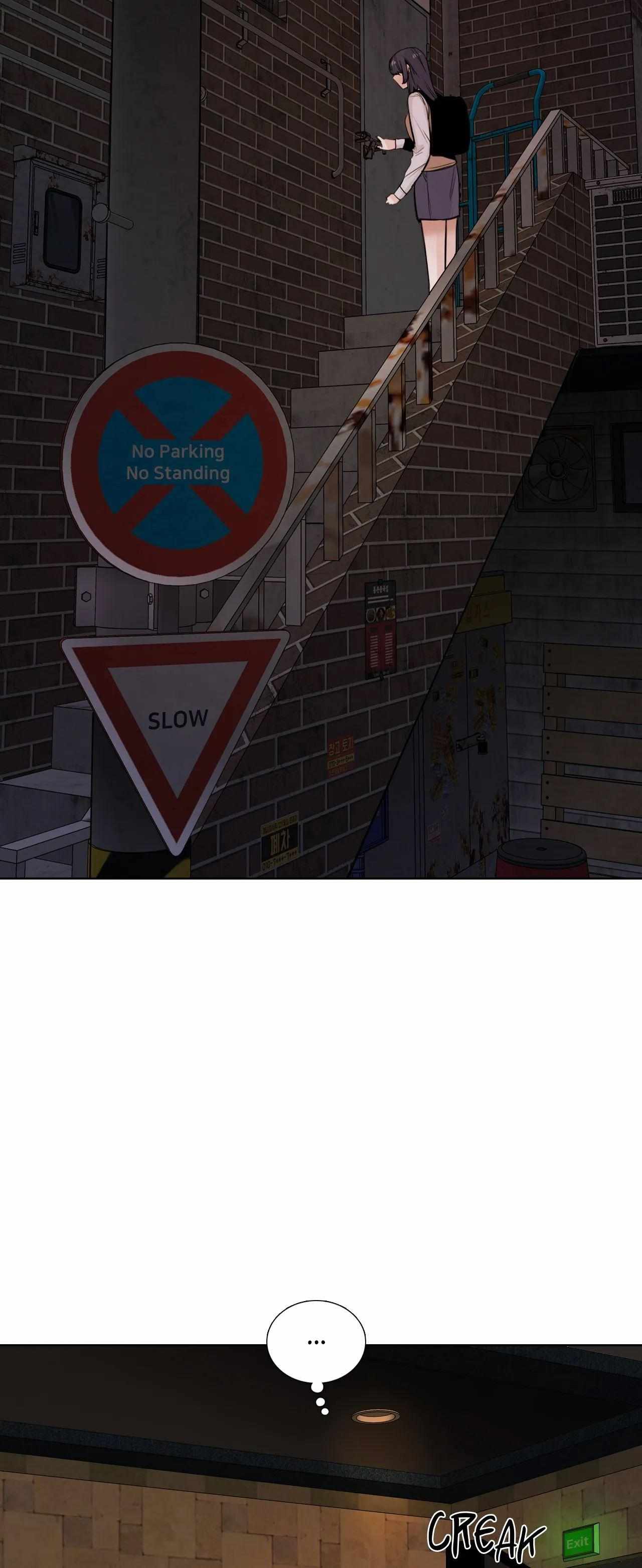 Page 7 of Chapter 157
