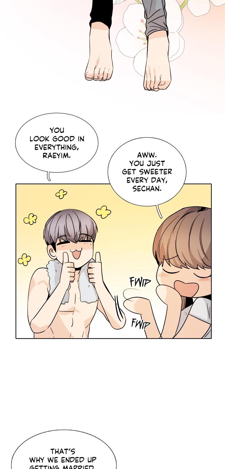 Page 17 of Chapter 160