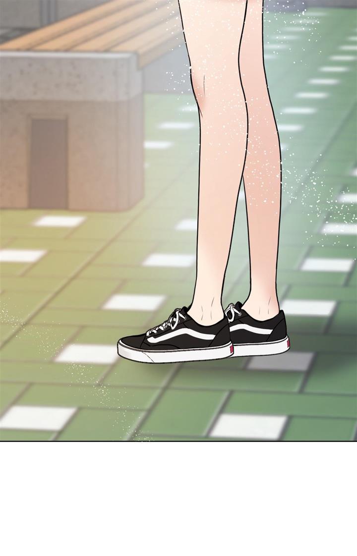 Page 4 of Chapter 161