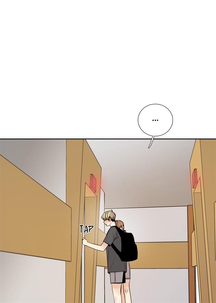 Page 20 of Chapter 163