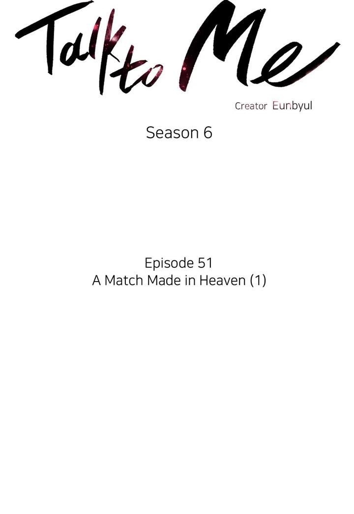Page 23 of Chapter 165