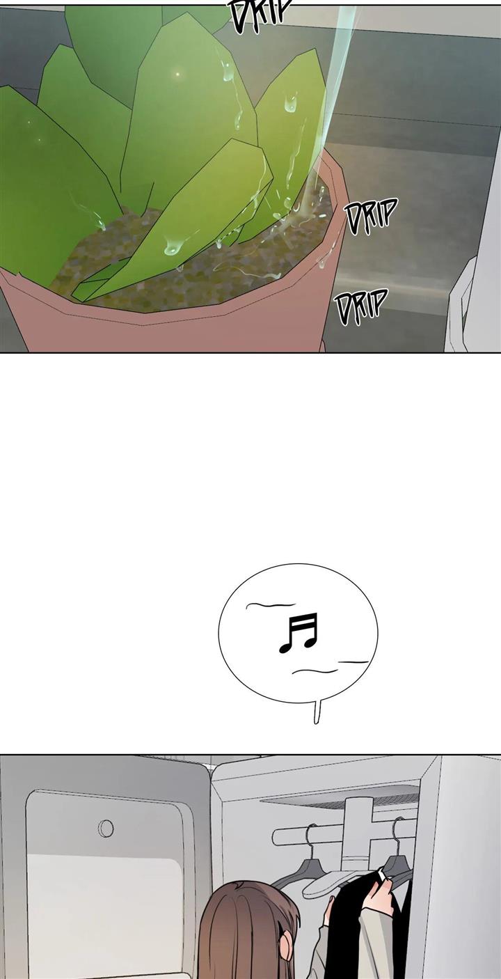 Page 43 of Chapter 165