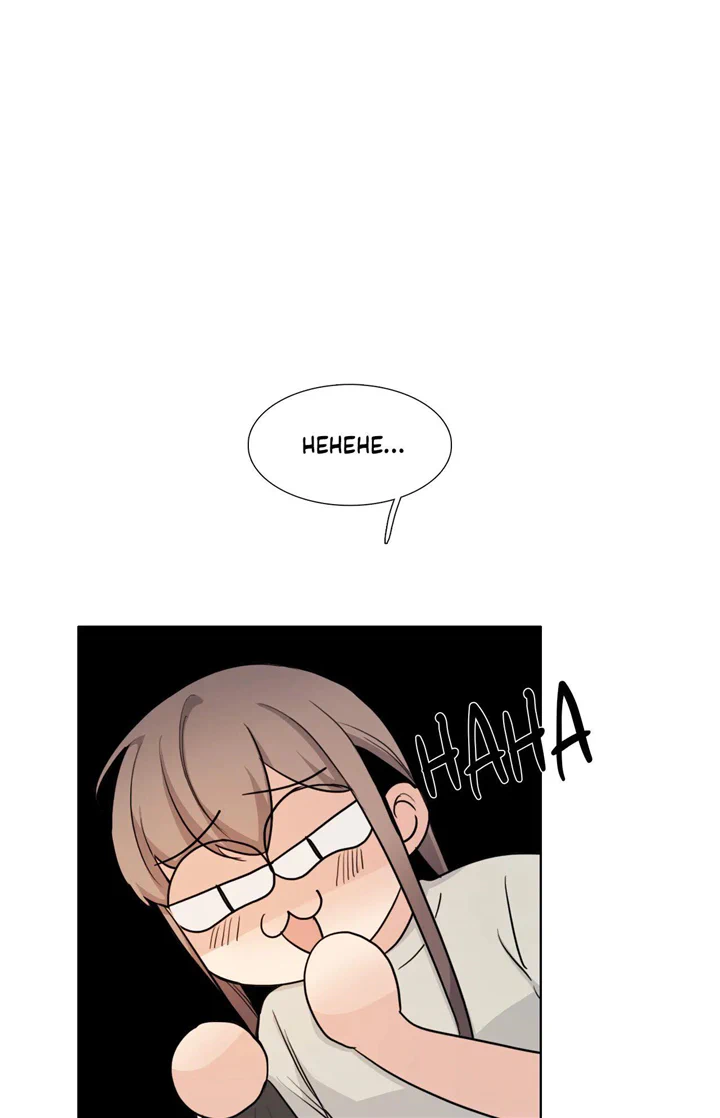 Page 10 of Chapter 166