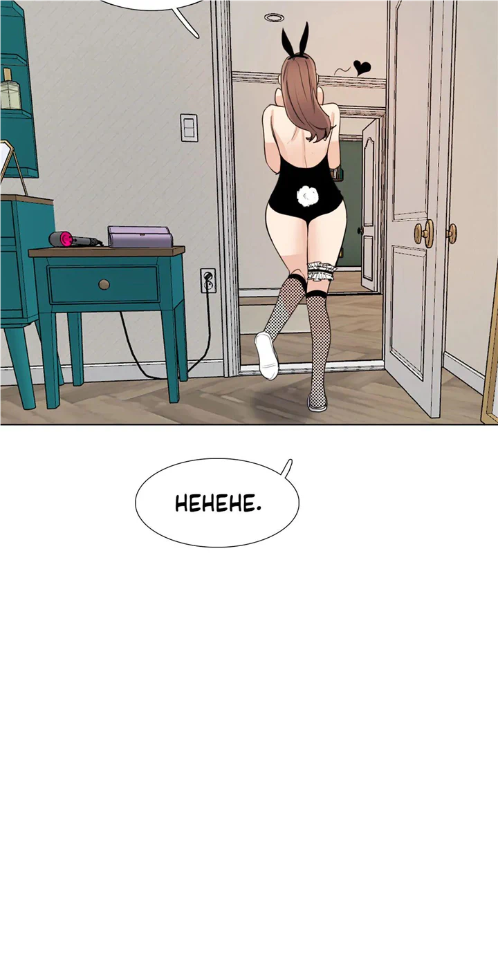 Page 29 of Chapter 166