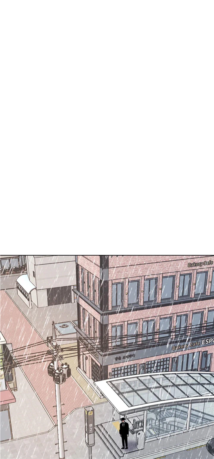 Page 39 of Chapter 166