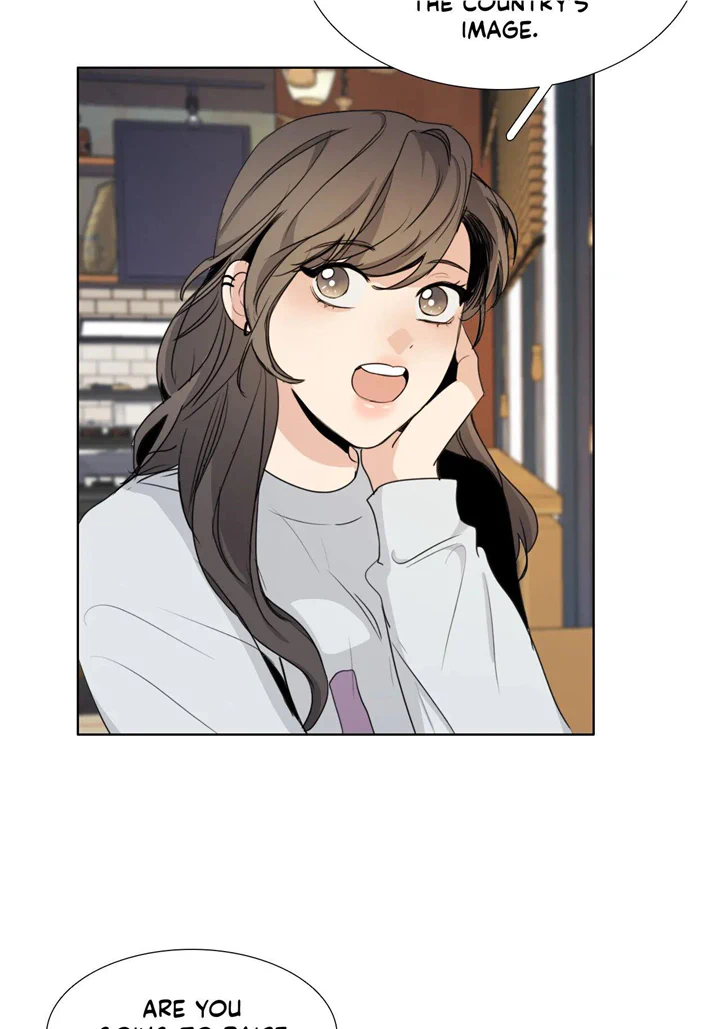 Page 31 of Chapter 167