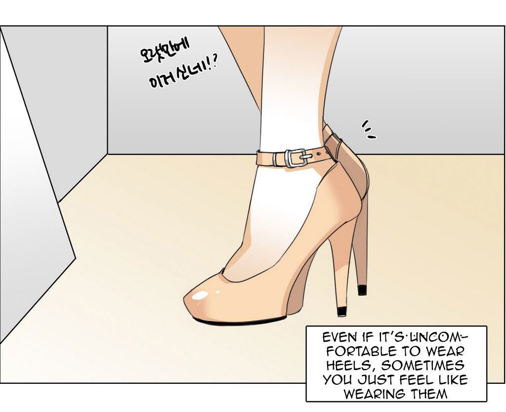 Page 31 of Chapter 2