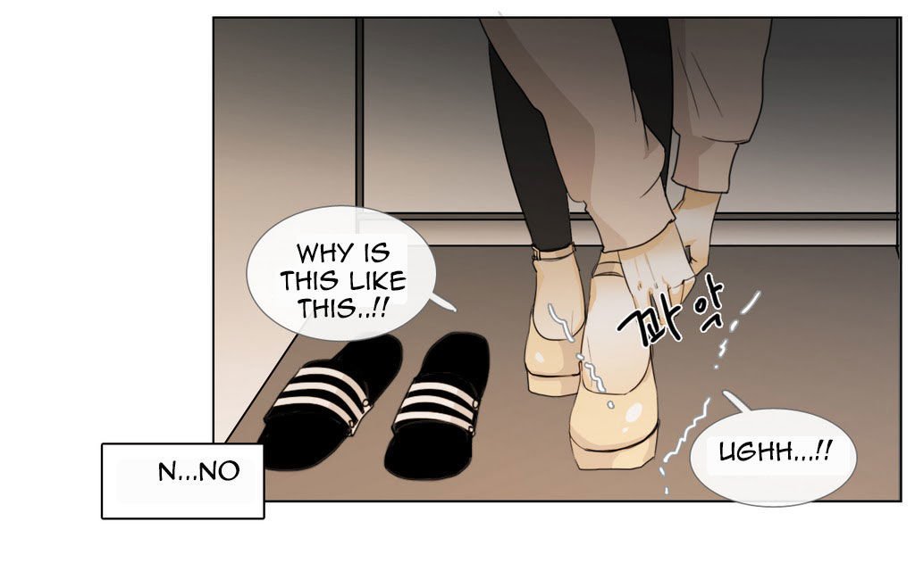 Page 67 of Chapter 2