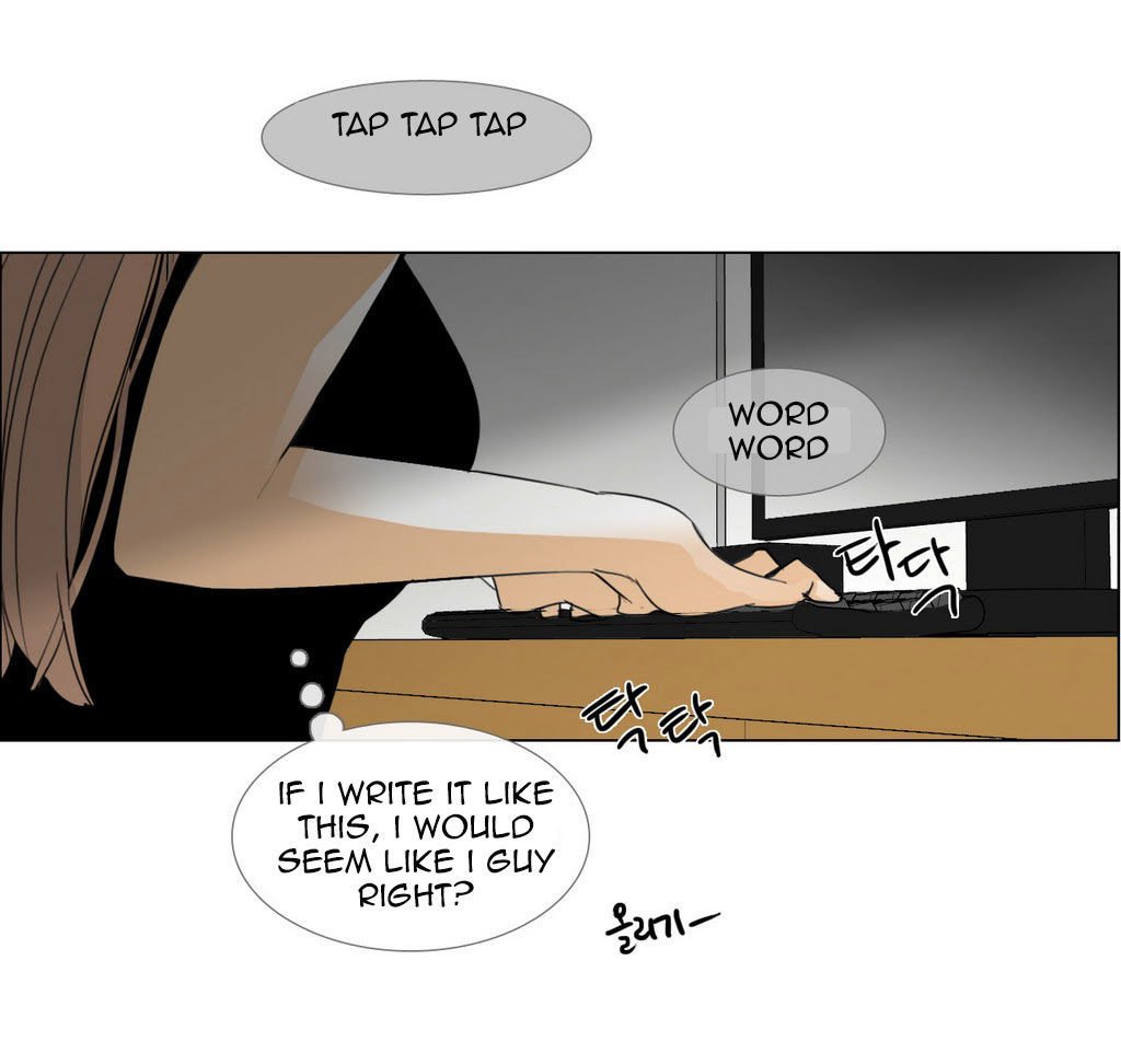 Page 76 of Chapter 2