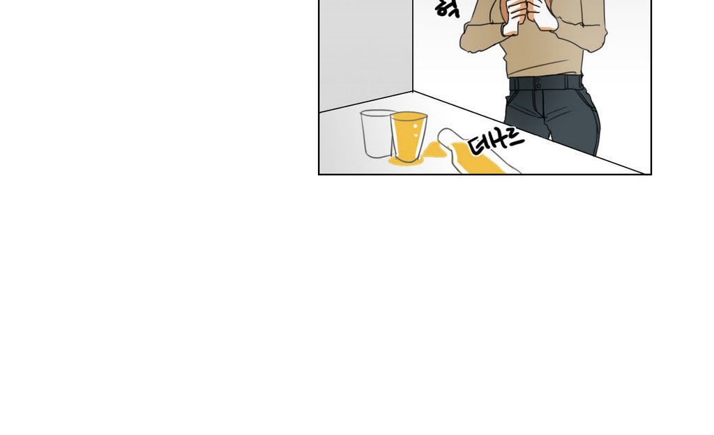 Page 59 of Chapter 3