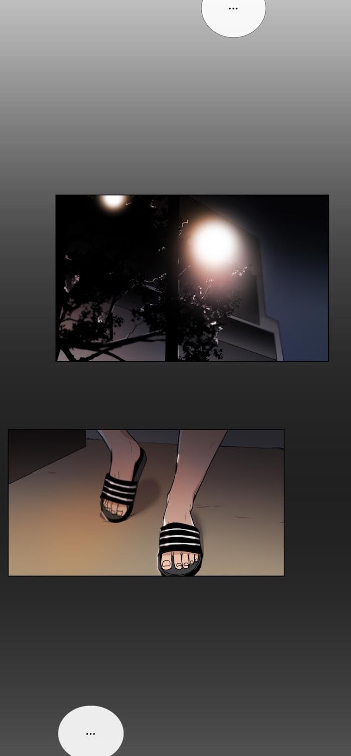 Page 44 of Chapter 51.52
