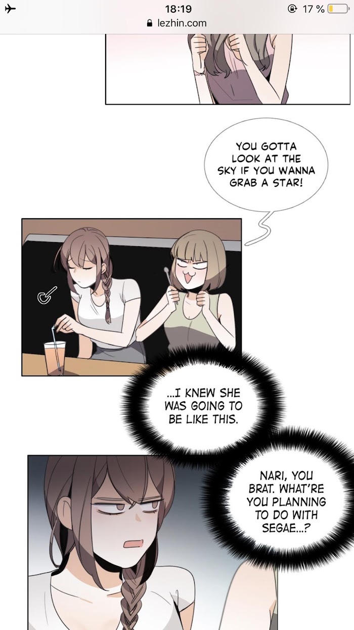 Page 25 of Chapter 82