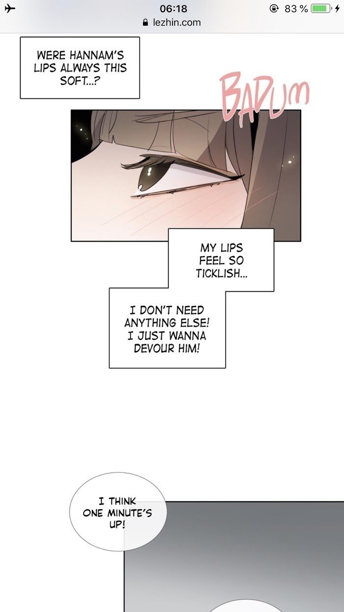 Page 33 of Chapter 86