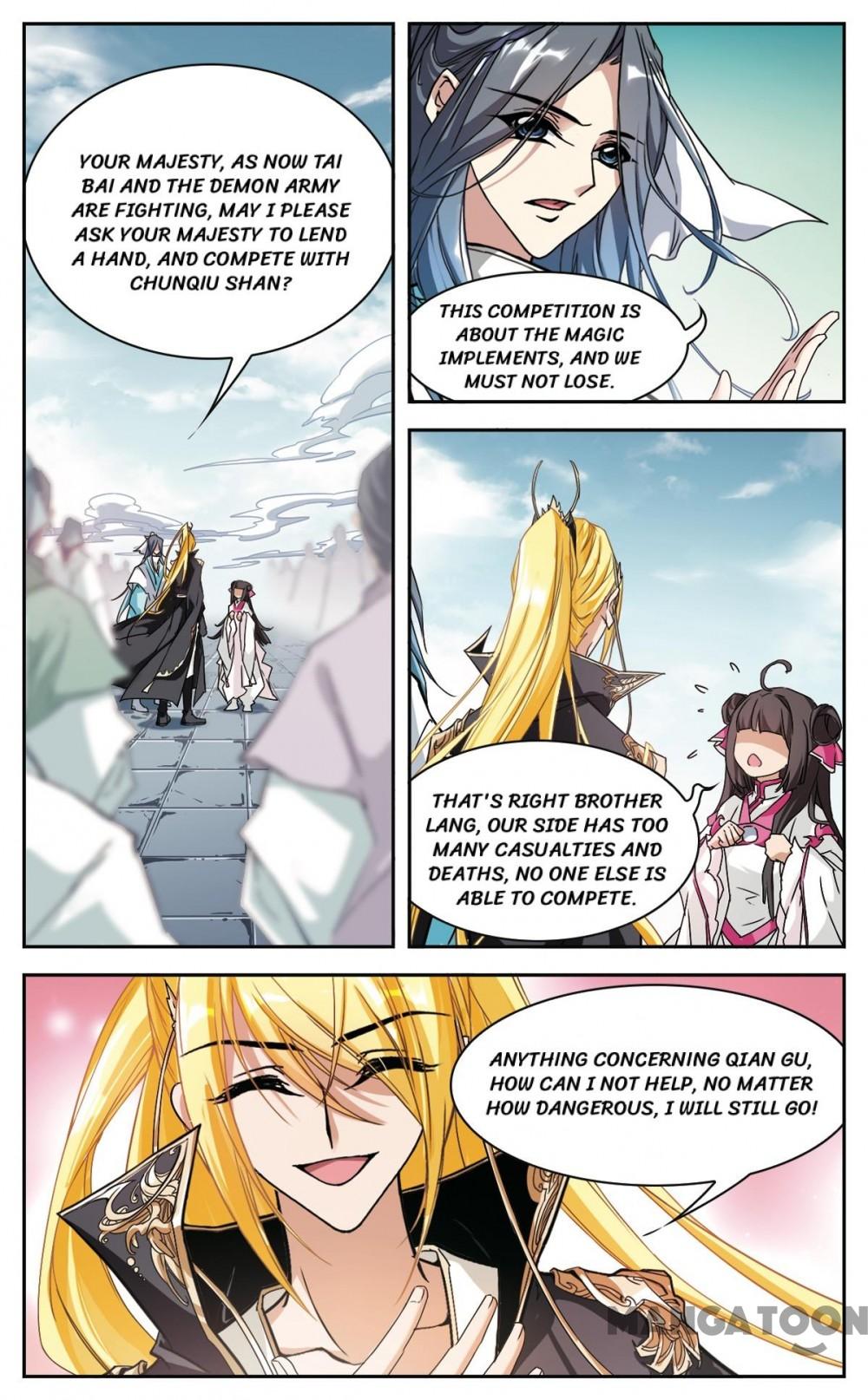 Page 1 of Chapter 103