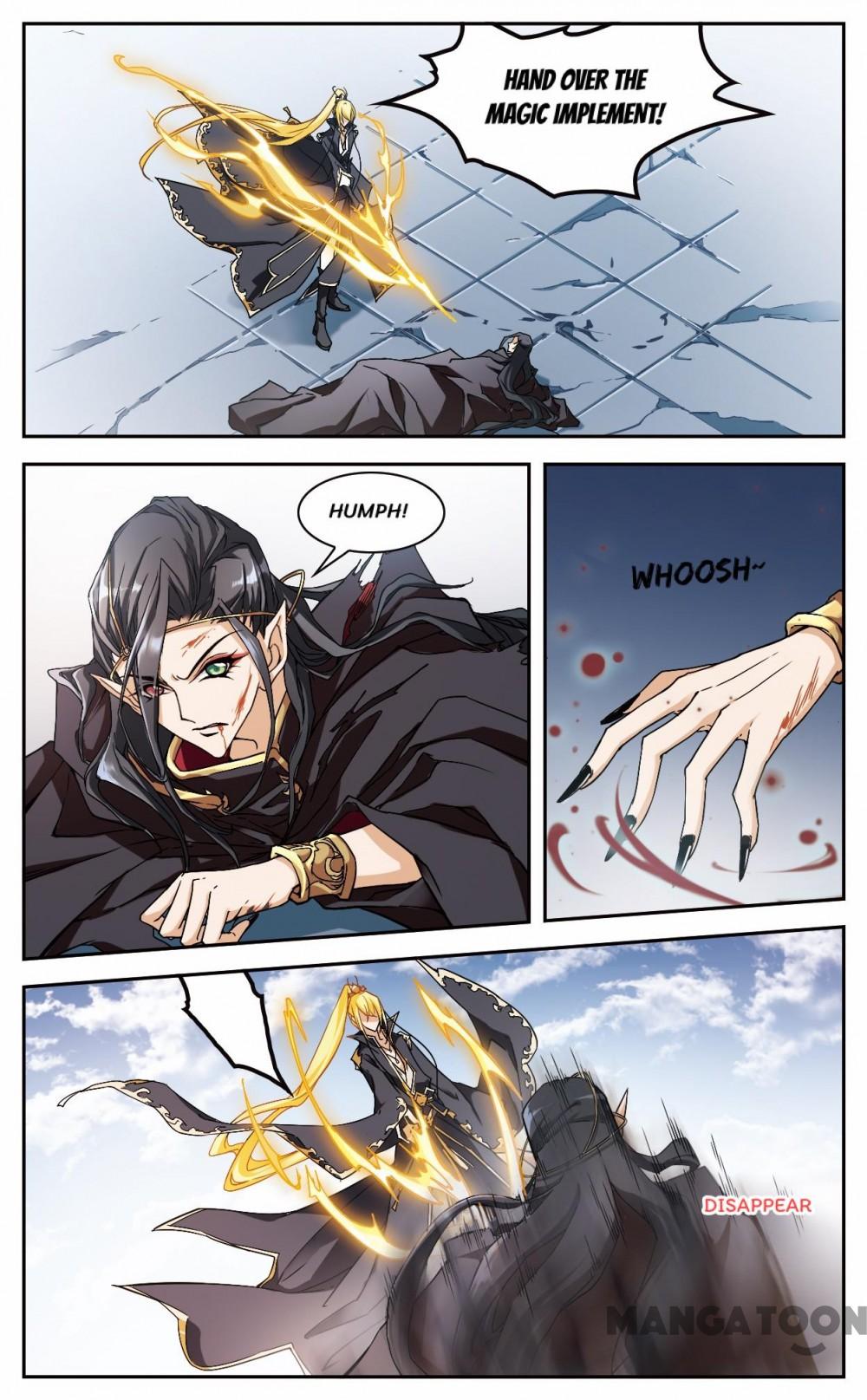 Page 1 of Chapter 104