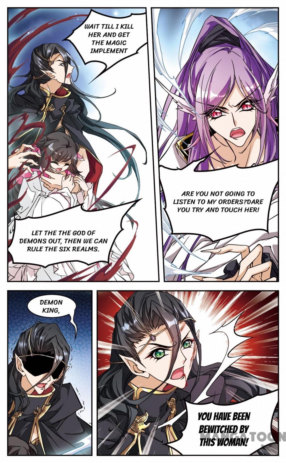 Page 4 of Chapter 104