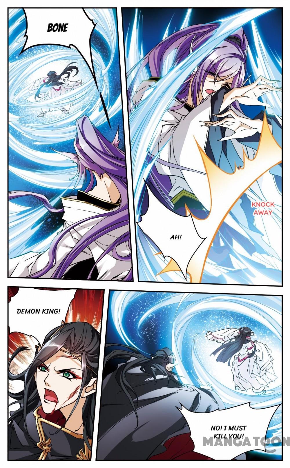 Page 8 of Chapter 104
